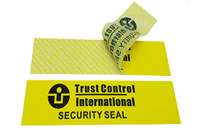 揭開留底防偽標(biāo)簽