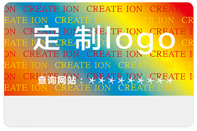 激光全息防偽標(biāo)簽有哪些主要特點？