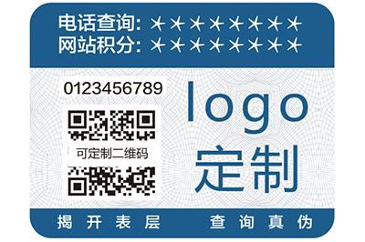 二維碼防偽標簽擁有的優(yōu)勢，打擊制假造假