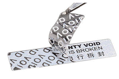 浙江揭開留底防偽標(biāo)簽擁有哪些優(yōu)點？