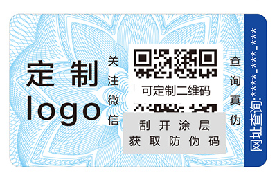 什么是雕刻凹版印刷技術(shù)？