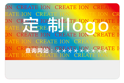激光防偽標(biāo)簽如何制作？