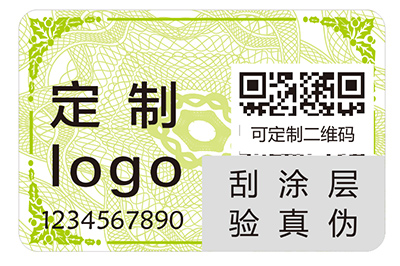 上海尚源防偽：產品追溯系統(tǒng)給企業(yè)帶來哪些優(yōu)勢好處？