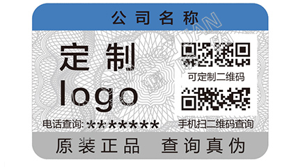 企業(yè)為什么要建立產(chǎn)品追溯系統(tǒng)？