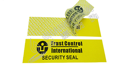 揭開留底防偽標(biāo)簽一般運(yùn)用在哪些領(lǐng)域？