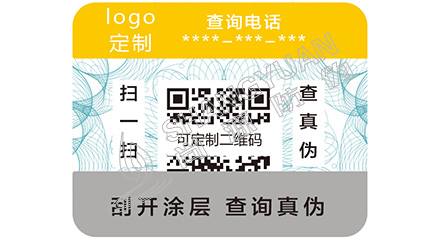 潛影防偽具有哪些優(yōu)點與特點？