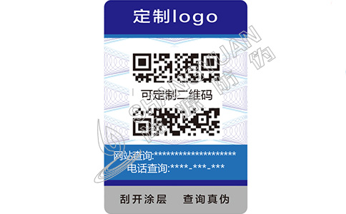 企業(yè)運(yùn)用茶葉防偽溯源系統(tǒng)具有哪些優(yōu)勢？