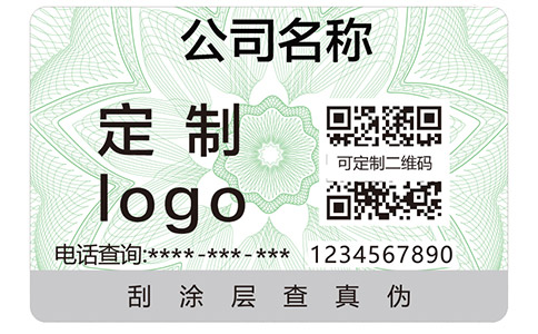 尚源防偽之防偽查詢——辨別only衣服真假的方法有哪些？