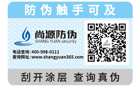 建立食品質(zhì)量追溯系統(tǒng)能帶來那些有效作用？