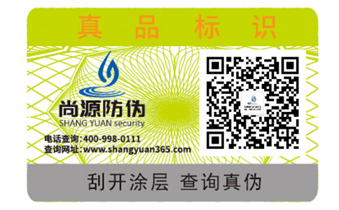 怎樣去鑒別紀(jì)梵?？诩t真假？