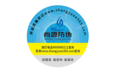 波動(dòng)市場(chǎng)的毒瘤，惡意竄貨現(xiàn)象解析