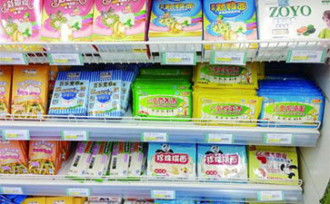 為什么兒童用品需要防偽溯源系統(tǒng)？