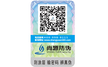 你知道代理商竄貨有多大危害？如何解決？