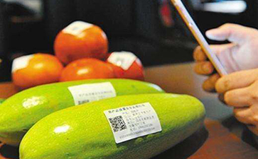 二維碼防偽追溯系統(tǒng)能給企業(yè)帶來哪些好處？