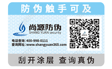 企業(yè)產(chǎn)品防止竄貨的操作流程有哪些？