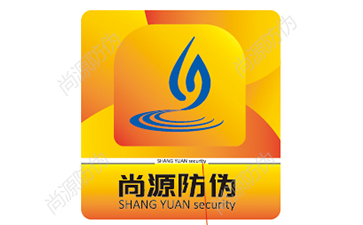 防偽標(biāo)簽?zāi)転樯唐穾?lái)哪些價(jià)值？