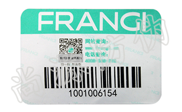 母嬰行業(yè)存在哪些困惑，防偽標(biāo)簽來(lái)支招