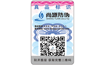 農(nóng)產(chǎn)品生產(chǎn)溯源系統(tǒng)都有哪些建設(shè)呢？