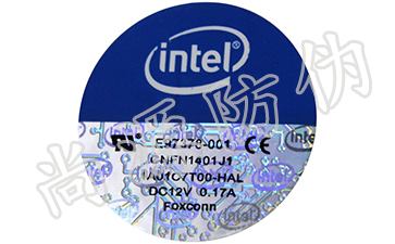 為消費(fèi)者的用餐做保障，食品溯源系統(tǒng)