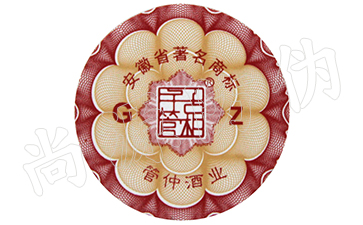 從數(shù)字化的角度來監(jiān)管市場，防偽溯源系統(tǒng)
