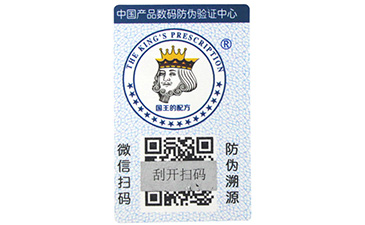 經(jīng)銷商是如何解決竄貨問題的？