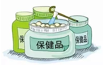 保健品二維碼防偽標(biāo)簽給企業(yè)帶來哪些優(yōu)勢(shì)價(jià)值？