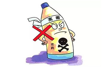 農(nóng)藥二維碼追溯系統(tǒng)解決了哪些問題？