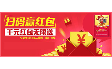 一物一碼營銷系統(tǒng)具有哪些優(yōu)勢價值？