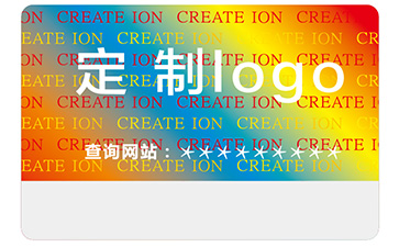 激光防偽標(biāo)簽具有哪些原理？版紋防偽技術(shù)都有哪些類型？