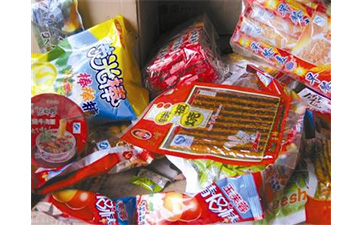 食品追溯系統(tǒng)帶來了哪些優(yōu)勢？