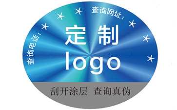 激光防偽標(biāo)簽如何制作？