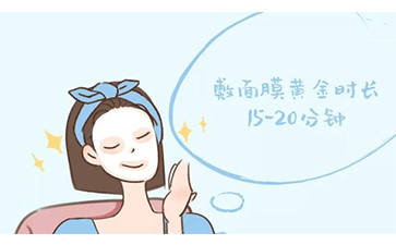 面膜防偽標(biāo)簽可以幫助企業(yè)帶來哪些優(yōu)勢？