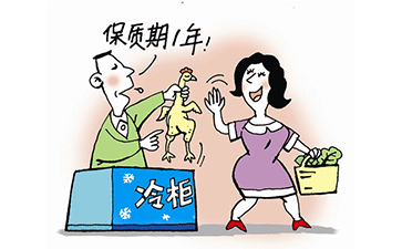食品溯源系統(tǒng)可以幫助企業(yè)解決什么問(wèn)題？