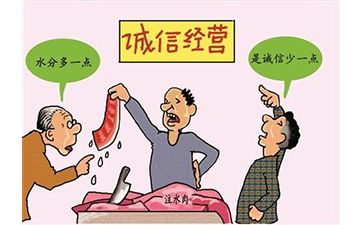 食品二維碼溯源系統(tǒng)可以實(shí)現(xiàn)哪些功能？