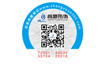 企業(yè)青睞二維碼防偽標(biāo)簽的原因有哪些？
