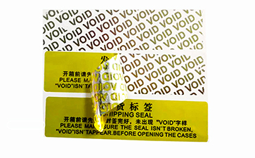 VOID防偽標(biāo)簽具有哪些優(yōu)勢(shì)價(jià)值？能帶來什么作用？