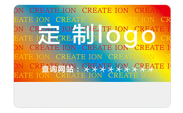 激光防偽標(biāo)簽，既美觀又能提升產(chǎn)品檔次