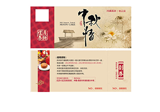 什么是會員營銷防偽標(biāo)簽？