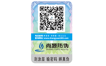 微信防偽營銷功能受歡迎的原因與技術(shù)優(yōu)勢(shì)