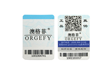 企業(yè)如何使用會員積分系統(tǒng)營銷管理？