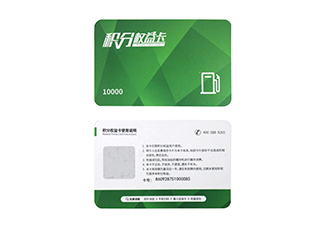 刮刮卡可采用哪些防偽手段？