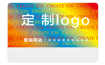 品牌定制激光防偽標簽的優(yōu)勢作用有什么？