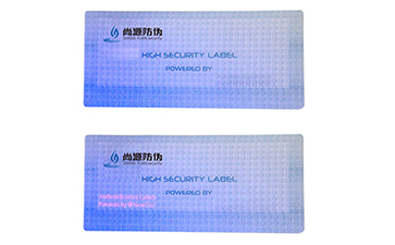 熒光防偽標(biāo)簽的運(yùn)用具有什么優(yōu)勢(shì)好處？