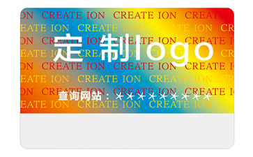 產(chǎn)品采用激光防偽標(biāo)簽具有什么優(yōu)勢效果？