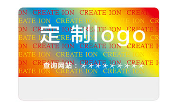 激光防偽標(biāo)簽：技術(shù)與應(yīng)用交織的優(yōu)勢價(jià)值